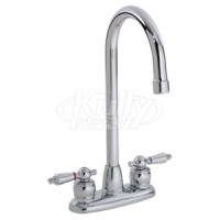 Symmons S-245-5-LAM Symmetrix Bar Faucet