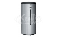 ASI 0360 Automatic Soap Dispenser