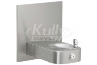 Elkay EHWM14C NON-REFRIGERATED In-Wall Drinking Fountain with Vandal-Resistant Bubbler