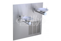 Elkay ERPBM28RAK In-Wall Dual Drinking Fountain