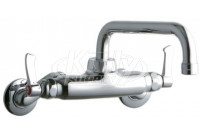 Elkay LK945TS08L2T Wall Mount Faucet, 3"-8" Adjustable  Centers