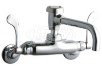 Elkay LK945VS07T4T Wall Mount Faucet, 3"-8" Adjustable  Centers