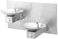 Halsey Taylor OVL-II-SEBP-FR Freeze Resistant NON-REFRIGERATED Dual Drinking Fountain