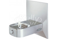 Elkay ECDFPWVR314C NON-REFRIGERATED In-Wall Drinking Fountain with Vandal-Resistant Bubbler