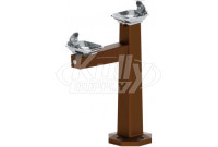 Murdock M-23B-PFS Bi-Level Outdoor Drinking Fountain